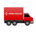 Нова Пошта